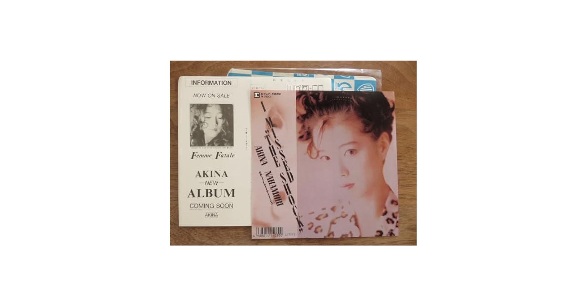 Amazon.co.jp: 中森明菜 I MISSED THE SHOCK アンケートハガキ付